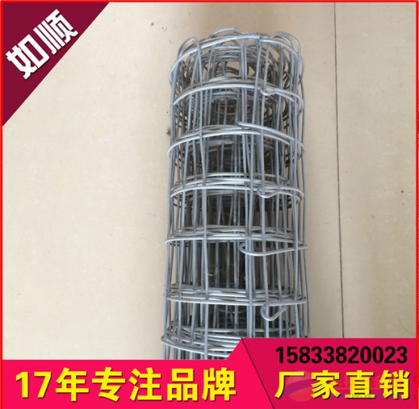安平县厂家批发黑丝煤矿支护网|黑丝煤矿支护经纬网|黑丝煤矿安全网