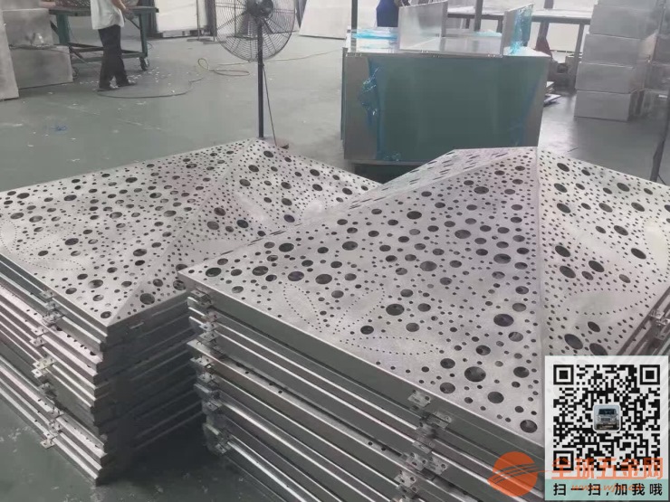 河南建筑冲孔铝单板具有非凡的表现力 建筑冲孔铝单板