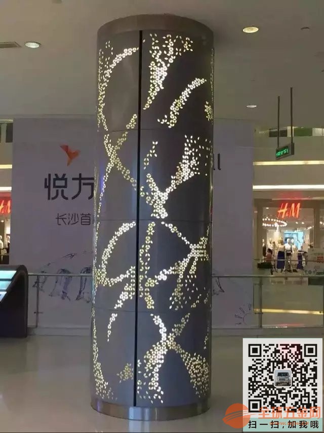 江苏冲孔铝单板尺寸可加工成各种复杂的造型 冲孔铝单板尺寸