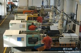 佛山收购工厂设备公司