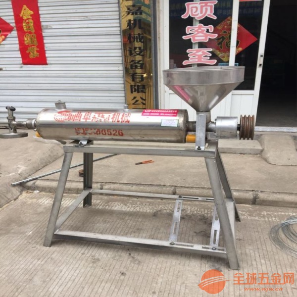 河南X质地瓜粉条机 土豆扁粉机生产厂家 粉条机