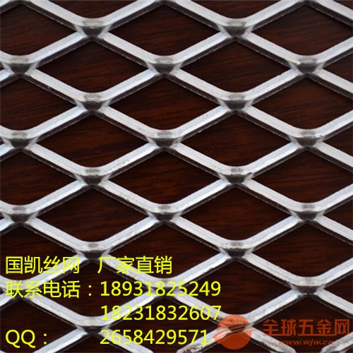 金属建筑菱形钢丝网销售-出售钢板网现货 钢板网