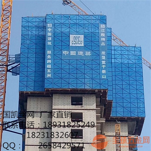 防护网链接方法-爬架网搭建好后图片 爬架网
