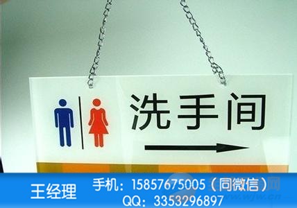 浙江台州亚克力有机玻璃UV打印机耐高温墨水供应厂家价格 亚克力有机玻璃UV打印机