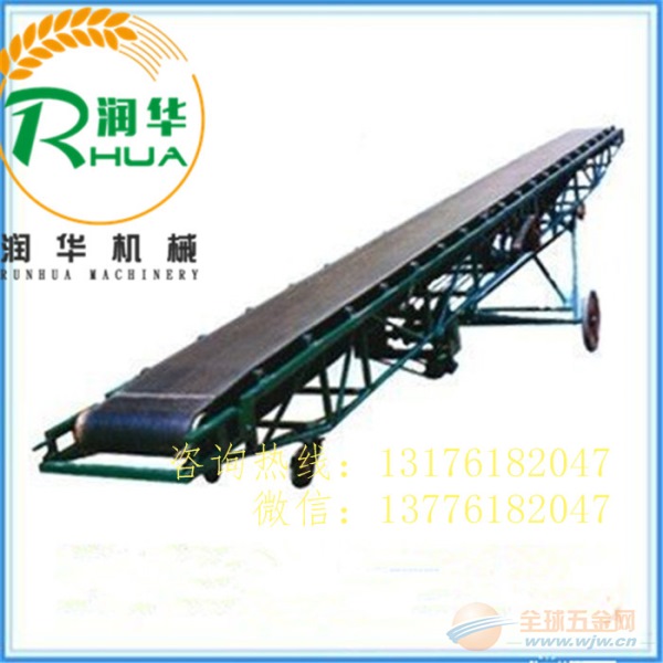 丽水 移动升降式皮带机 可升降爬坡皮带输送机 皮带输送机