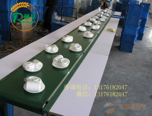 工作台皮带线 平果县 流水线传送机 皮带输送机