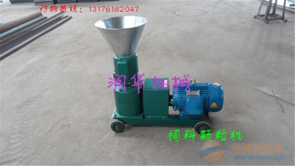 三门峡 塑料颗粒机批发 秸秆颗粒机价格 颗粒机