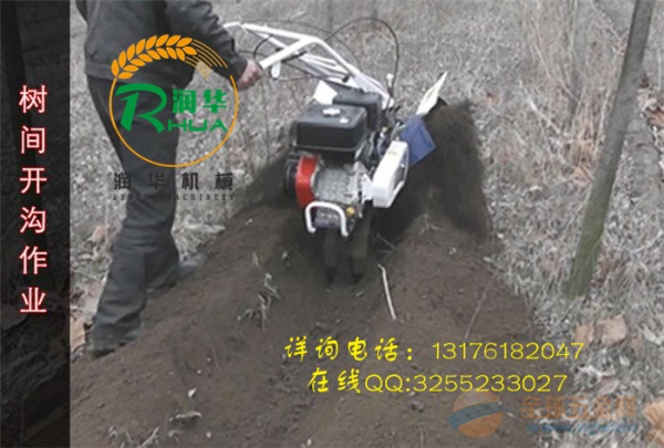 产品及应用田园管理机 农用帮手田园管理机 田园管理机