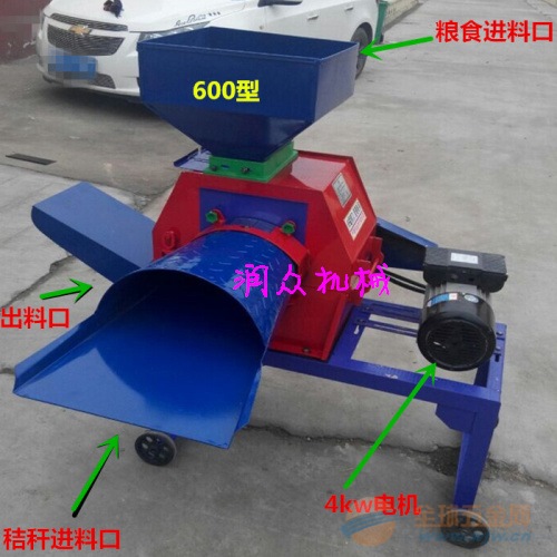 增产增效型粉碎机 颗粒粉碎机 秸秆专用粉碎机