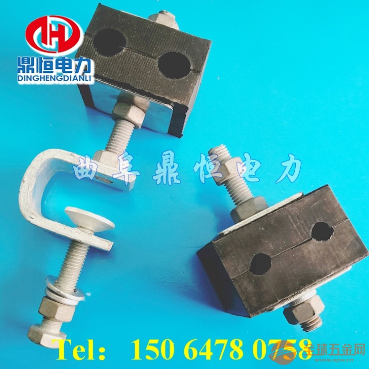adss/opgw引下线夹塔用引下夹具特点 引下线夹