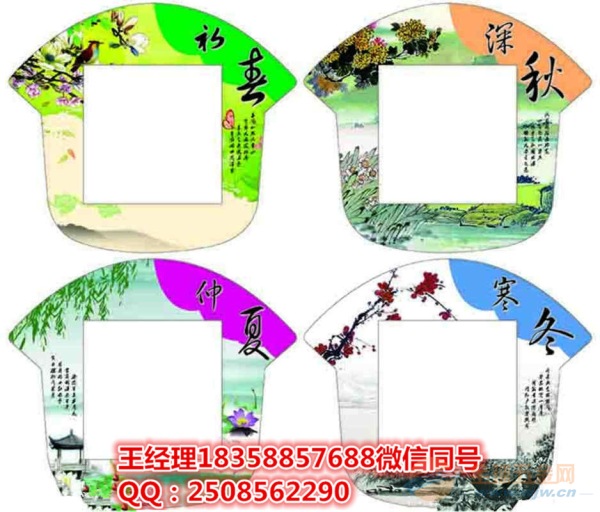 什么是卡式U盘喷墨印刷机械设备 卡式U盘喷墨印刷机械设备