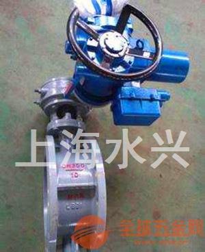 D941H-10C DN200中线式铸钢电动蝶阀 D941X软密封双法兰电动蝶阀