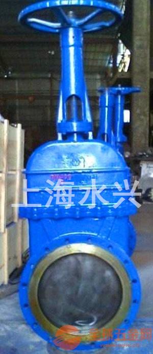 DMZ73H-10C DN700手动暗板刀闸阀(浆液阀) 手动暗板刀闸阀(浆液阀)