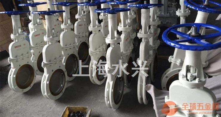 DMZ73H-10C DN800手动暗板刀闸阀(浆液阀) 手动暗板刀闸阀(浆液阀)