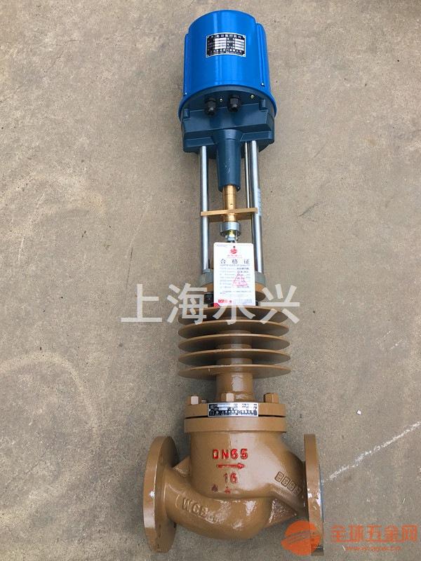 ZDLM-16CG DN65电动调节阀_高温带散热片电子式电动套筒调节 ZDLM电子式电动套筒调节阀
