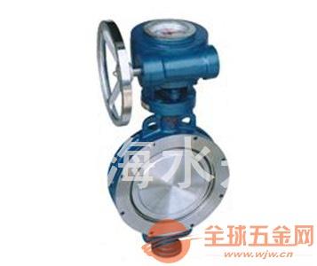 D373H-25C三偏心硬密封对夹式涡轮驱动蝶阀 D373H三偏心硬密封涡轮蝶阀