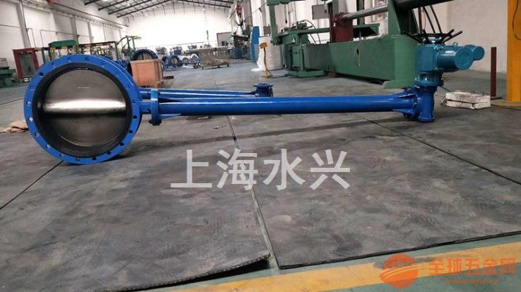 D941X-10加长杆软密封电动蝶阀 D941X加长杆电动蝶阀