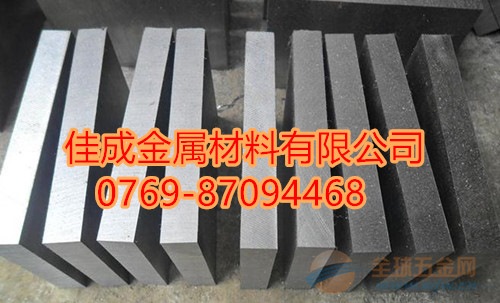 SCM440板材 SCM440合金钢