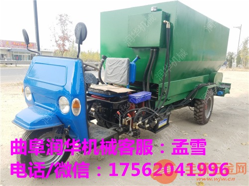 崇左牛羊自动喂料车 电瓶式汽油撒料车 撒料车