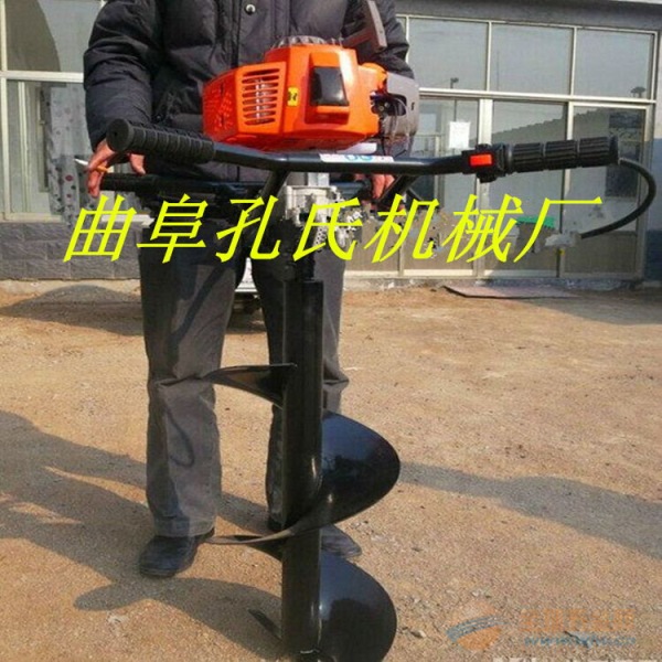 挖坑机价格电线杆挖坑机 挖坑机