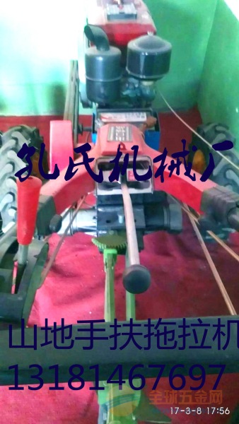 乌海埋藤机各种马力手扶他拖拉机 山地手扶拖拉机