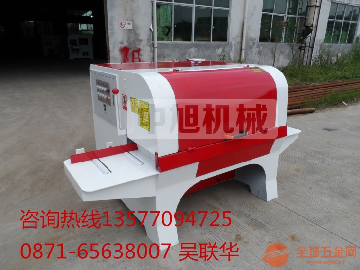 无限宽方木多片锯 方木多片锯
