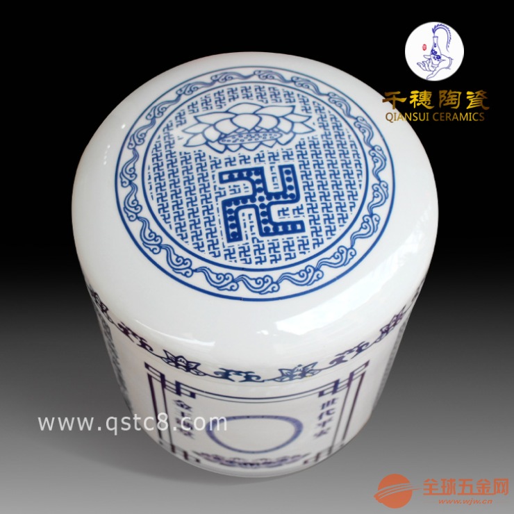 揭秘捡骨坛方形样品价格表 捡骨坛图案 礼品 款式 摆挂件饰品