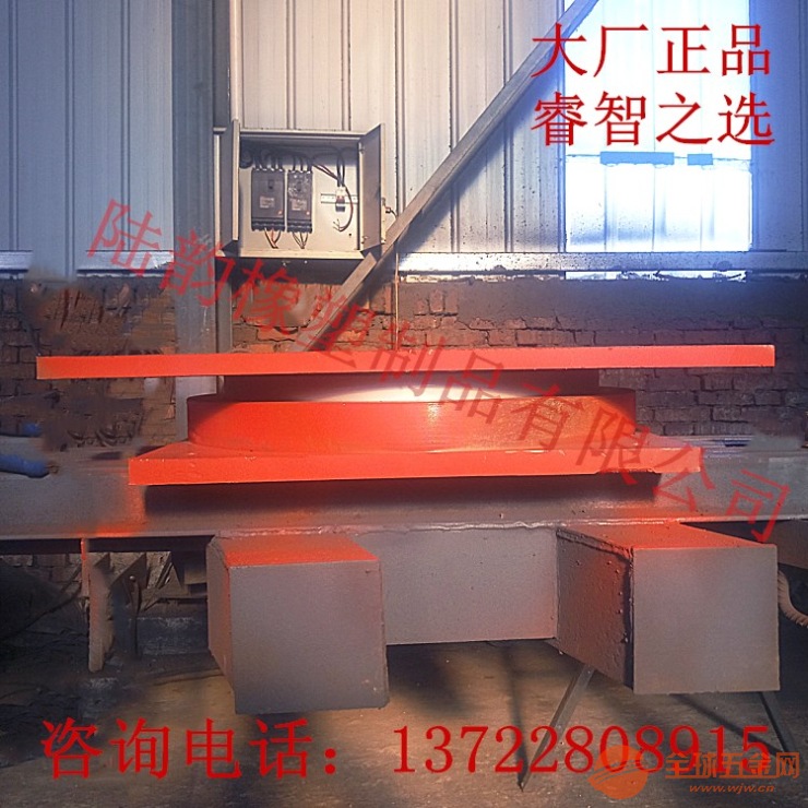 GPZ(KZ)盆式橡胶支座陆韵体系完善 特种建材