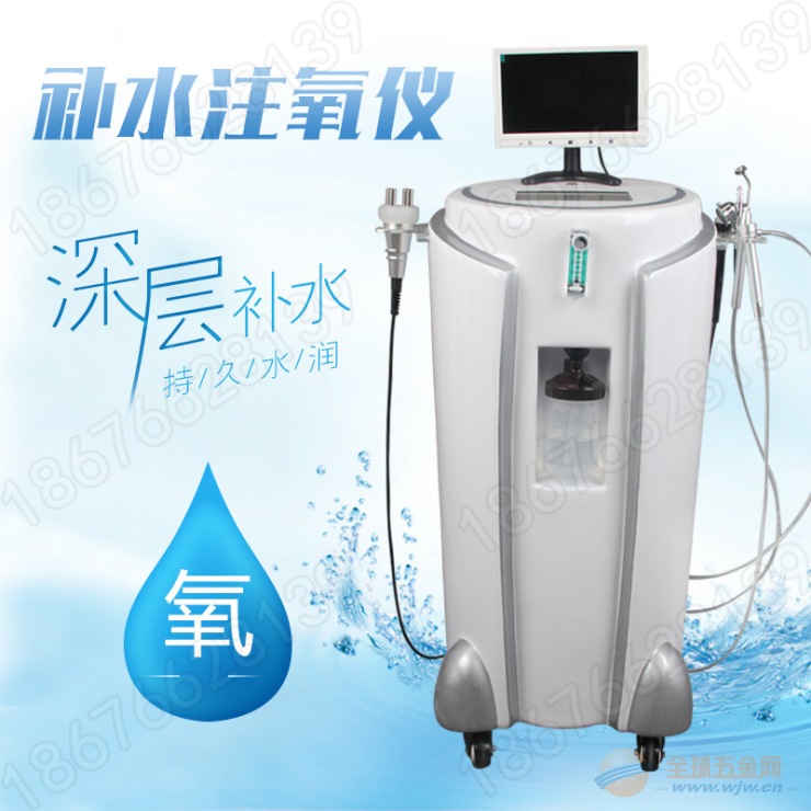 水氧仪,氧疗仪水氧的价格水氧仪功能注氧仪效果水氧仪的原理 水氧仪,氧疗仪,水氧的价格