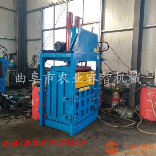 河南花生秧打包机 废纸薄膜液压打包机哪里有 液压打包机