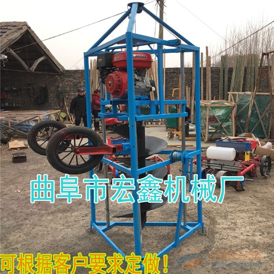 加工定制植树挖坑机 耐磨挖坑机 立式打洞挖坑机 加工定制植树挖坑机