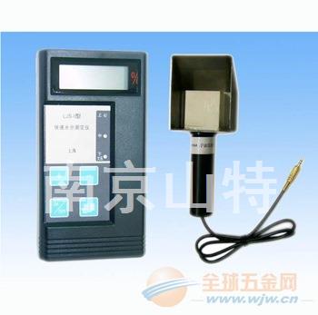 粮食水分仪LJS-I,粮食水分仪,水份仪,水份测湿仪 粮食水分仪