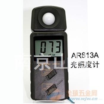 照度计AR813A,照度计,勒克斯计 照度计