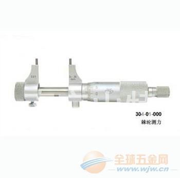 内测千分尺,电子内测千分尺,数显内测千分尺,5-30千分尺 卡尺