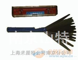 塞尺,厚薄规,塞尺,厚薄规,间隙片 塞尺(厚薄规)