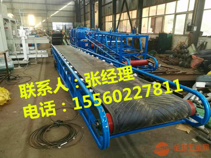 流水线工程输送机-人字形防滑皮带-自动输送运料机