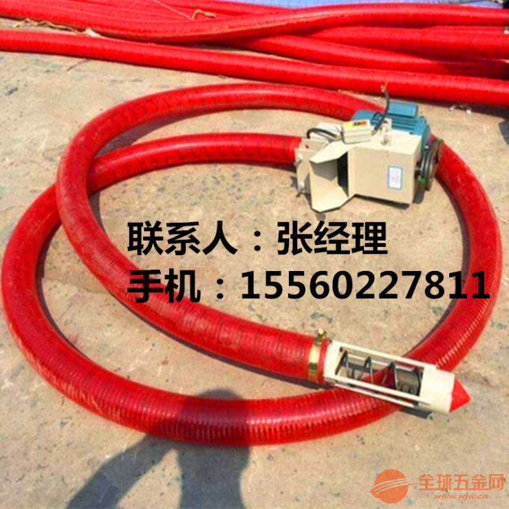 吸干水泥输送机//干水泥上料搅拌机//搅拌机自动上料机