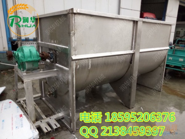 新型干湿两用饲料搅拌机 大型卧式搅拌混合机 拌料机 畜牧、养殖业机械