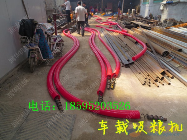 车载式吸粮机 装车装袋用吸粮机 仓储用吸粮机 场上作业机械