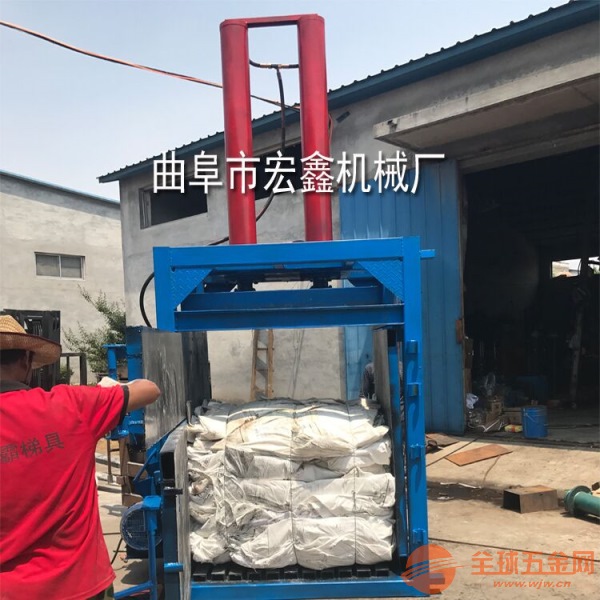 加工作坊用网眼布打包机昌乐废品液压打包机价格 厂家 加工作坊用网眼布打包机昌乐废品液压打包机价格 厂家