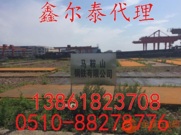 佛山45 钢零割价格 佛山45 钢零割价格