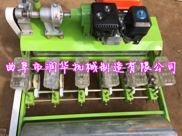 可加工蔬菜磨具的播种机 三明荠菜播种机 蔬菜播种机