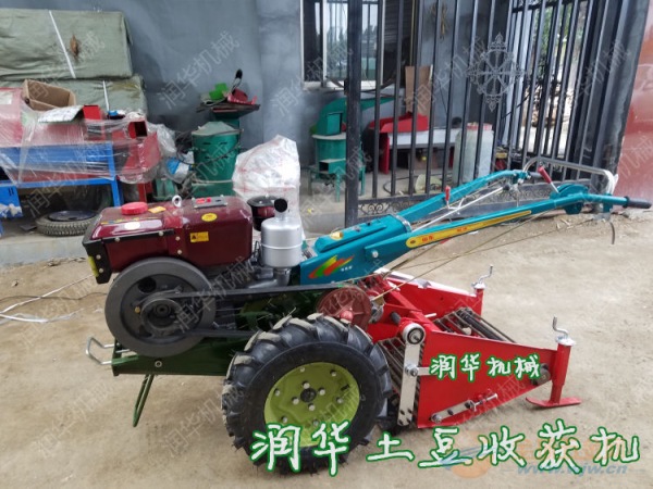 土豆收获机 鲜花生收获机 花生土豆收获机