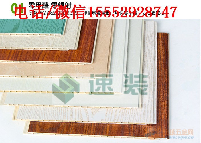 浙江金华竹木纤维墙板/暑假装修/全景装修 墙体材料