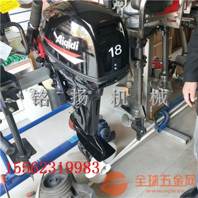 提供汽油挂机价格汽油挂机批发渔船汽油船用挂机