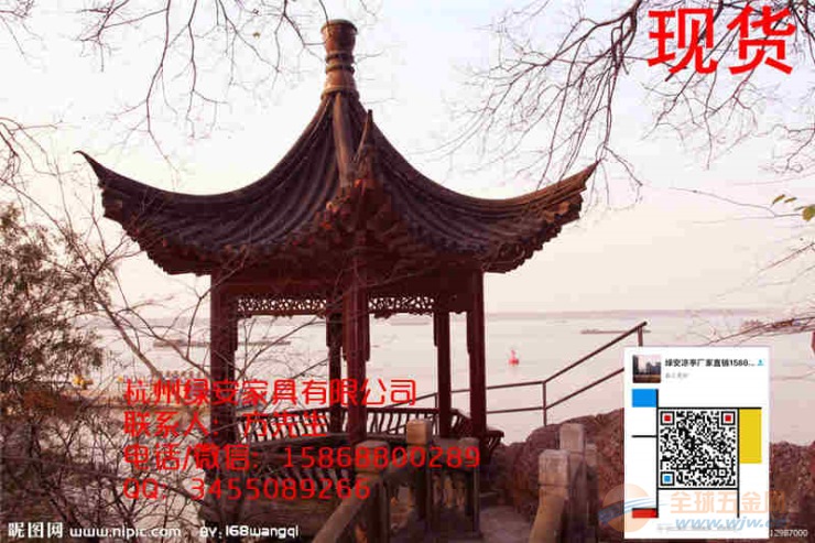 黄石凉亭厂家价格
