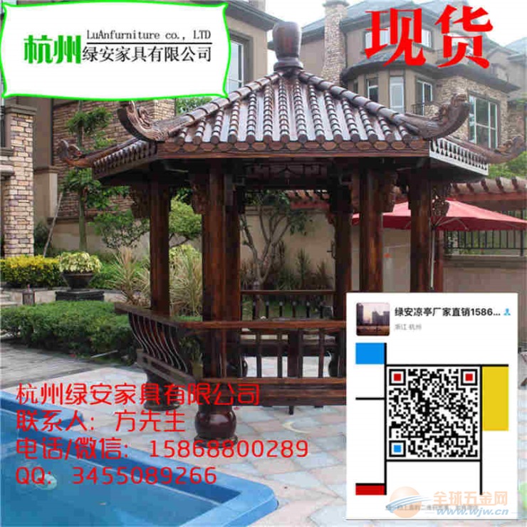 防腐木葡萄架图片价格