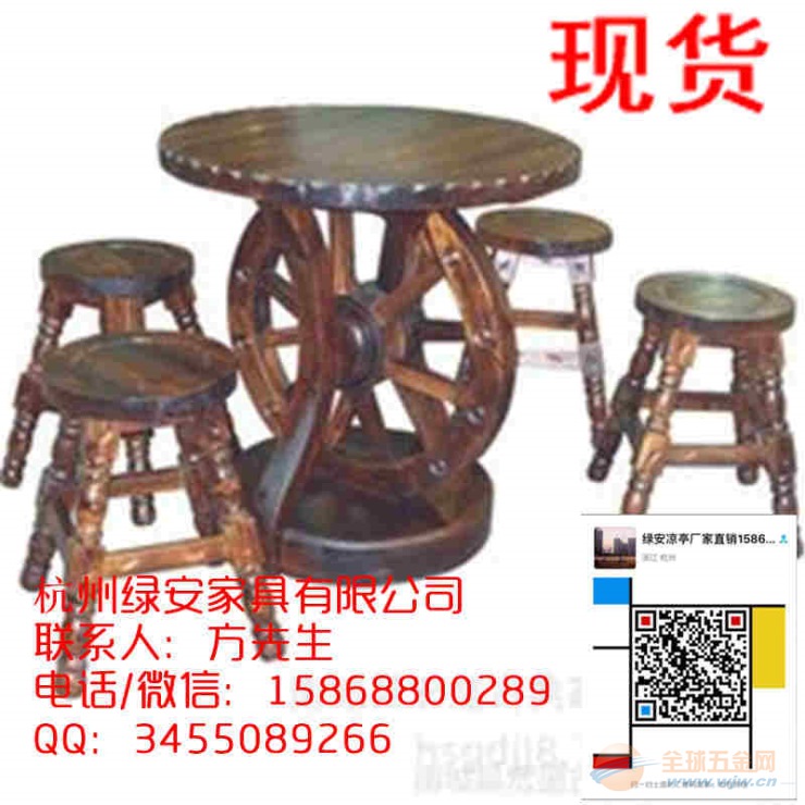 防腐木葡萄架网格