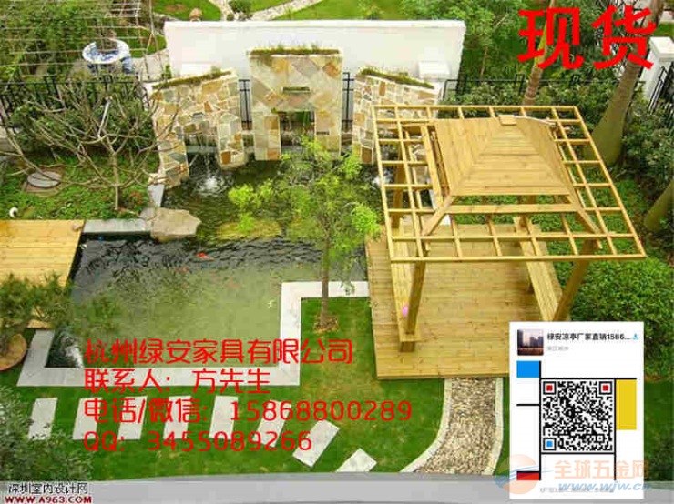 彩钢仿古凉亭图片
