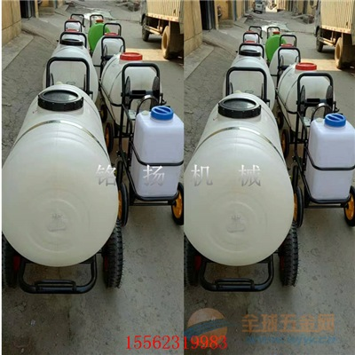 160升手推式打药车 瓜果蔬菜喷药机 园林绿化防虫打药机价格 打药机